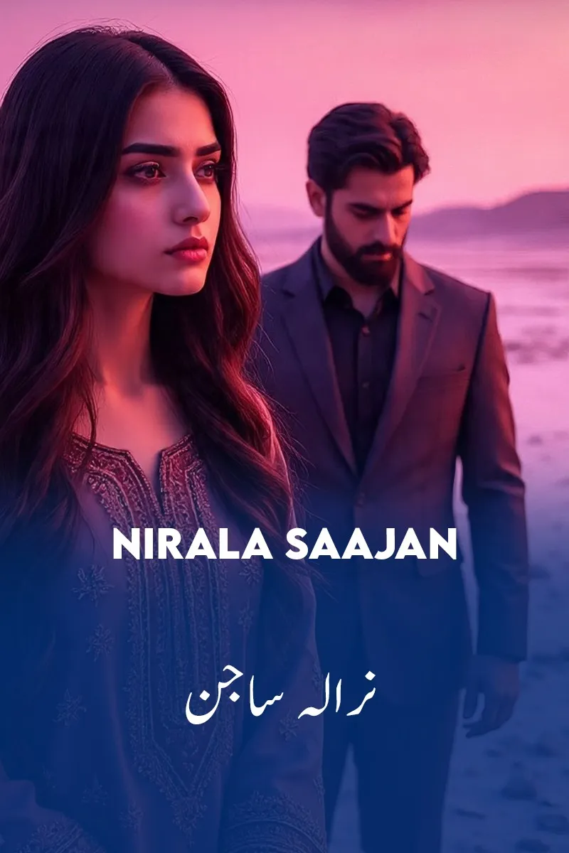 Nirala Saajan